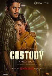 Custody Custody