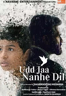 Udd Jaa Nanhe Dil