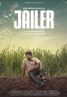 Jailer