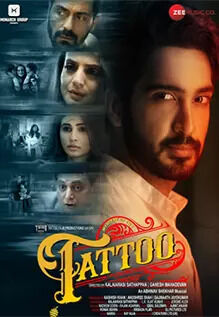 Mystery Of The Tattoo