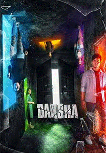Daksha