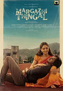 Margazhi Thingal