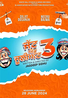 Jatt And Juliet 3