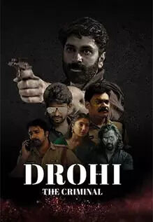 Drohi (The Criminal)