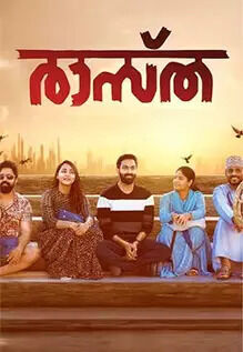 Raastha