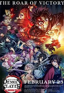 Demon Slayer: Kimetsu No Yaiba - To The Hashira Training