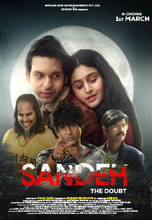 Sandeh