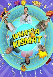 What A Kismat