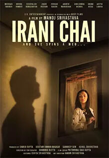 Irani Chai