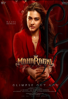 Maharagni - Queen of Queens