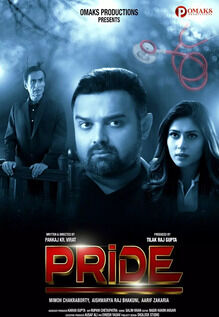 Pride