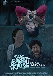 The Rabbit House