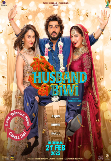 Mere Husband Ki Biwi
