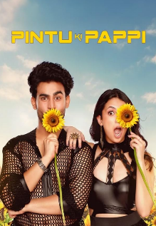 Pintu Ki Pappi