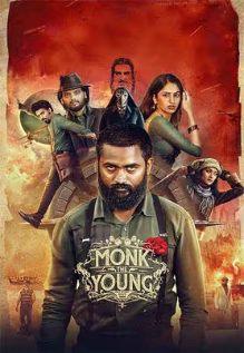 Monk The Young