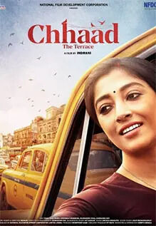 Chhaad: The Terrace Chhaad: The Terrace