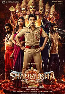 Shanmukha