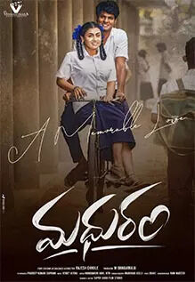 Madhuram