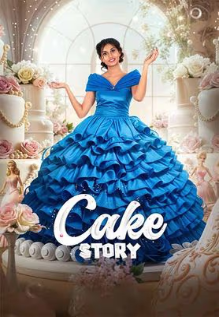 Cake Story