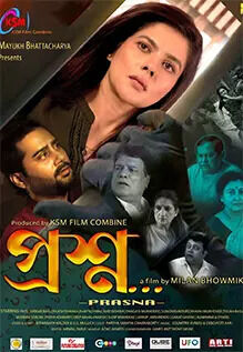 Prasna