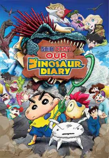 Shinchan: Our Dinosaur Diary