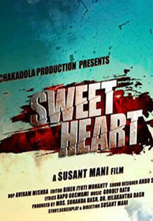Sweet Heart