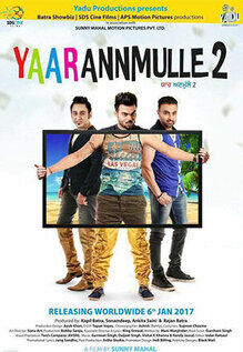 Yaar Annmulle 2