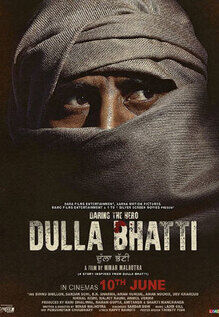 Dulla Bhatti