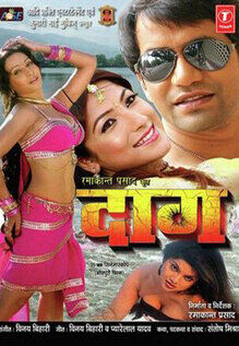 Daag