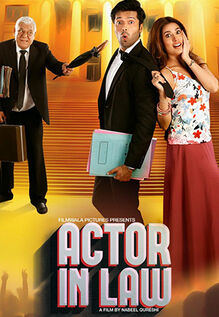 Actor In Law