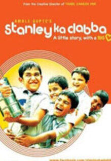 Stanley Ka Dabba