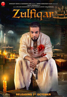 Zulfiqar