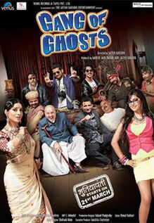 Gang Of Ghosts