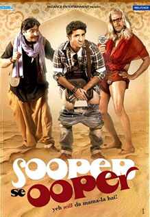 Sooper Se Ooper