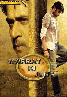 Nafrat Ki Jung