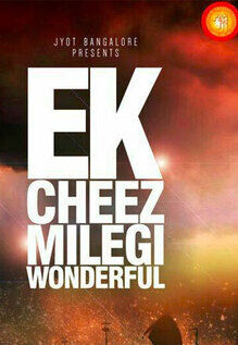 Ek Cheez Milegi Wonderful