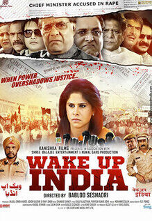 Wake Up India