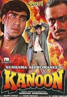 Kanoon