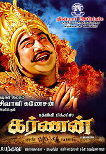 Karnan Karnan