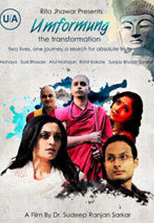 Umformung - The Transformation