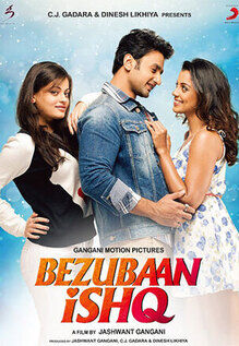 Bezubaan Ishq