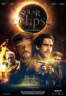 Solar Eclipse: Depth Of Darkness