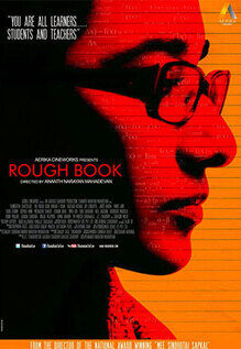 Rough Book