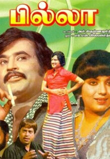 Billa