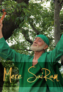 Mere Sai Ram