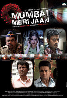 Mumbai Meri Jaan
