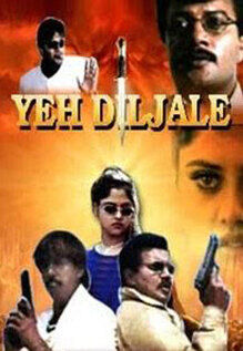 Yeh Diljale