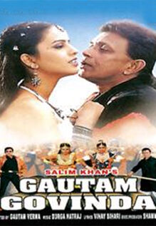 Gautam Govinda