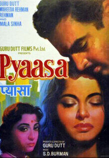 Pyaasa