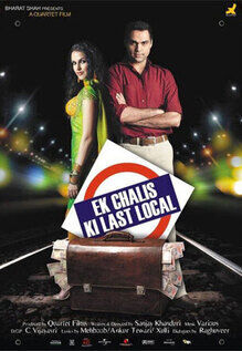 Ek Chalis Ki Last Local